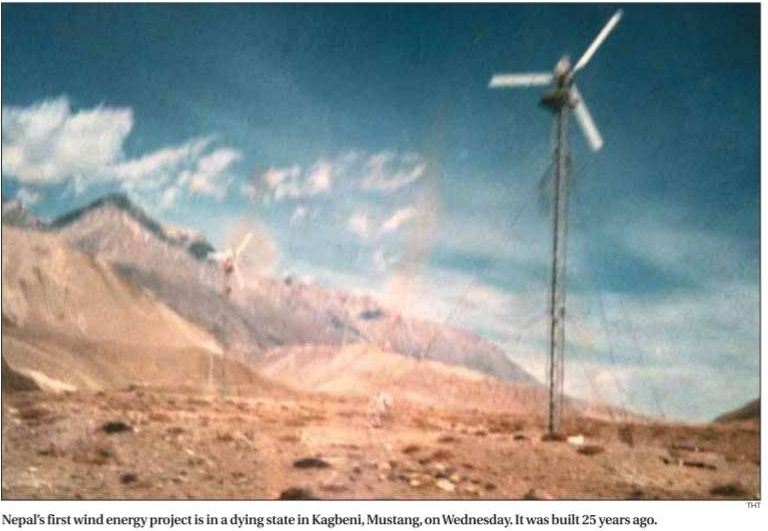 Nepal’s first wind energy project in limbo NepalEnergyForum